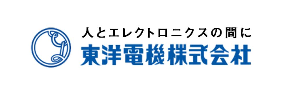 IoT技術導入支援の総合技術商社"
