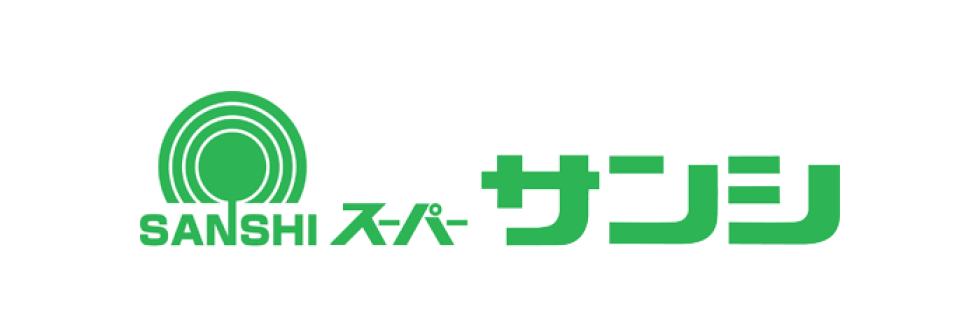しあわせのたねまき"