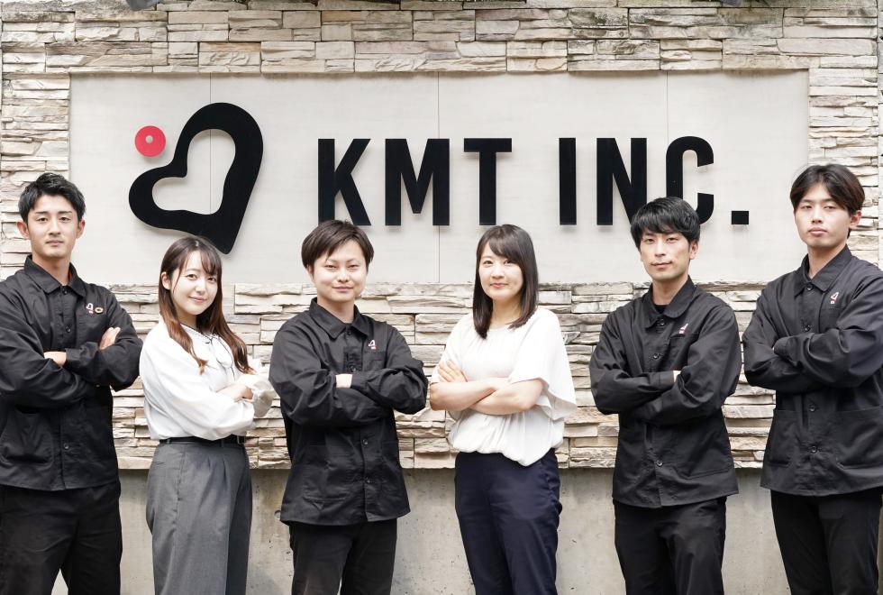 ＫＭＴ（株）　