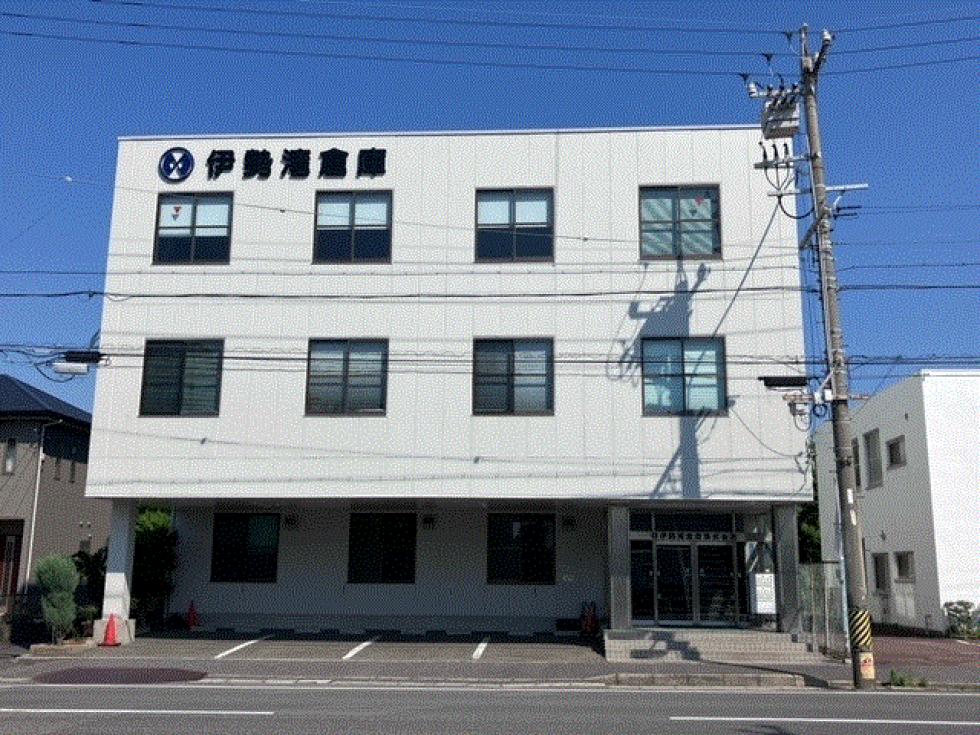 伊勢湾倉庫株式会社 オープンカンパニー