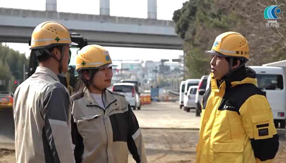 株式会社富洋組